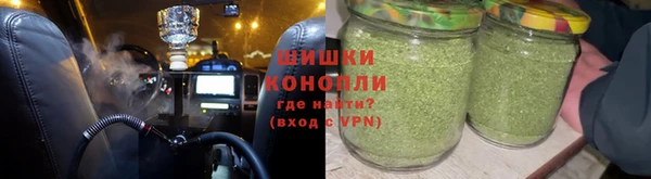 прущая мука Белокуриха